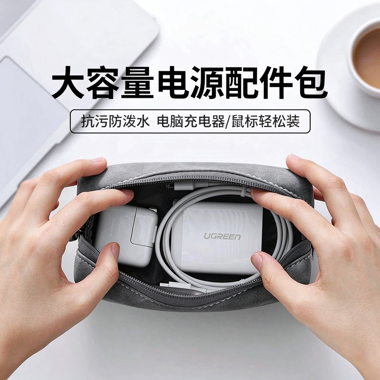 图 2
