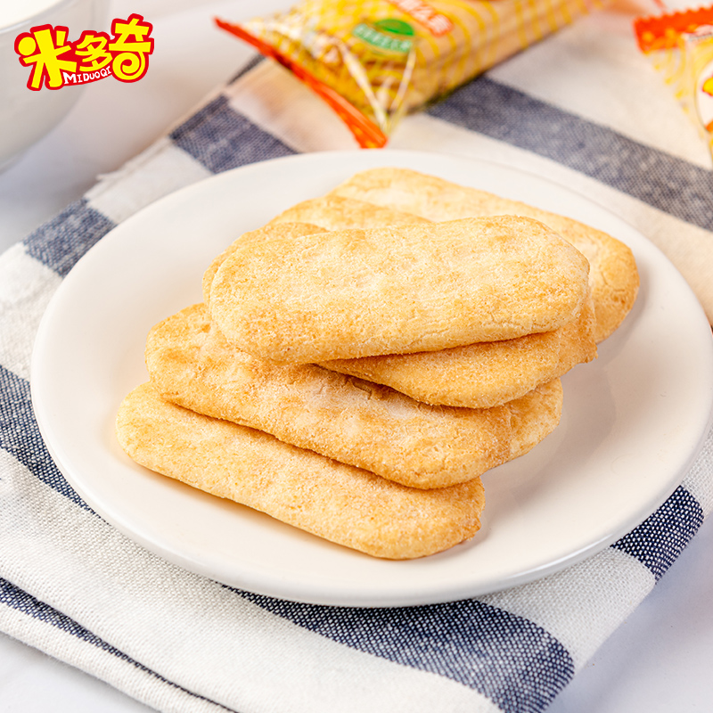 ׶ ѩױɱִ ζ 칫нʳ 8.64Ԫ