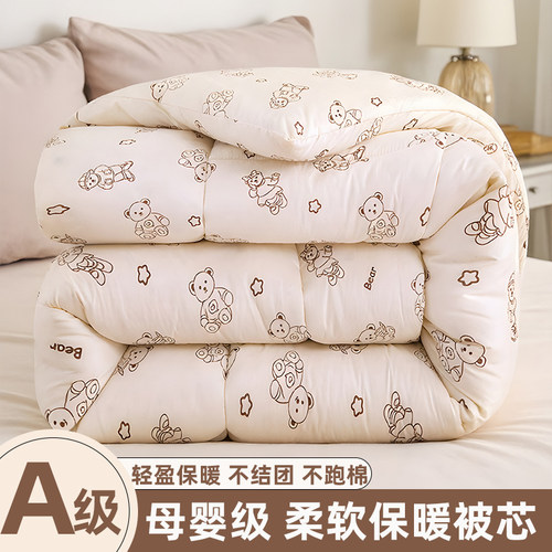 冬季被子棉被芯学生宿舍保暖10斤单人被褥打工人垫被春秋夏被冬被 - 图2
