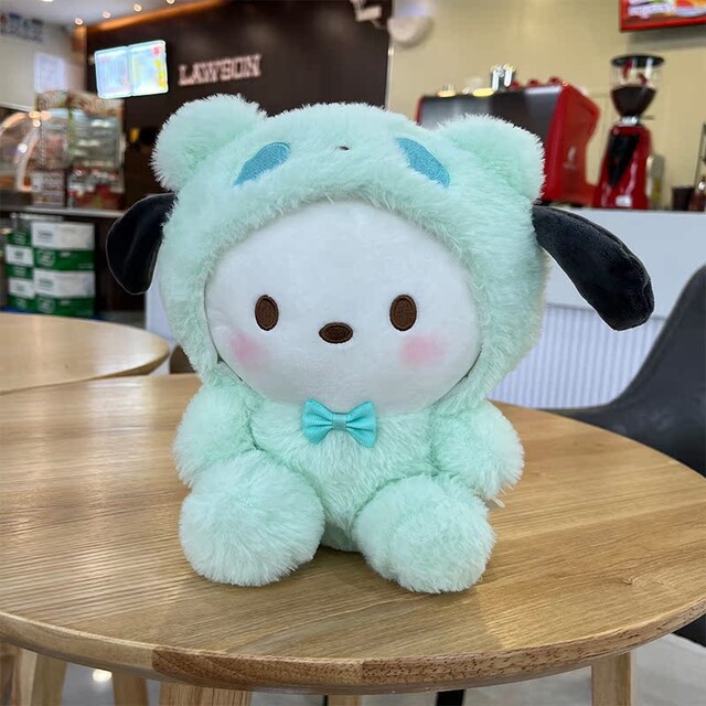 Jade Cinnamon Dog White Bear Plush Toy | ຫລາຍພັນຄົນໄດ້ຊື້ຫຼາຍກວ່າ