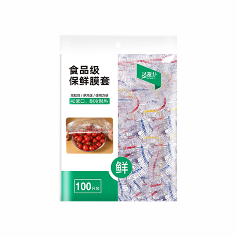 家居保鲜膜套碗盘加厚通用一次性家用正品厨房食品级透明保鲜膜罩-图3