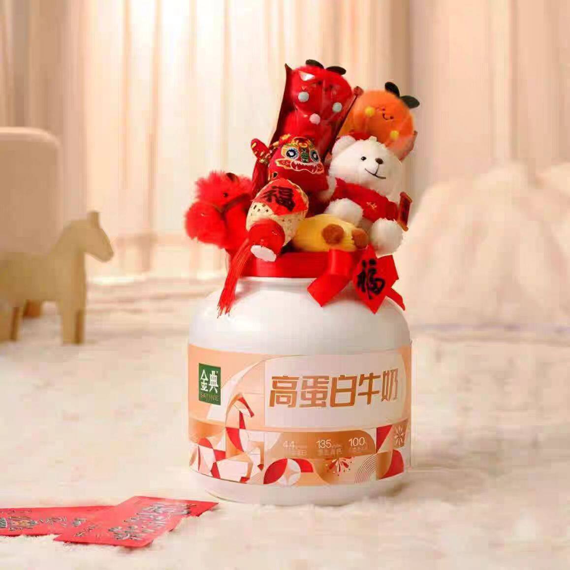 1桶/11月年货礼盒金典伊利高蛋白牛奶250ml*8瓶 4.4g高蛋白礼