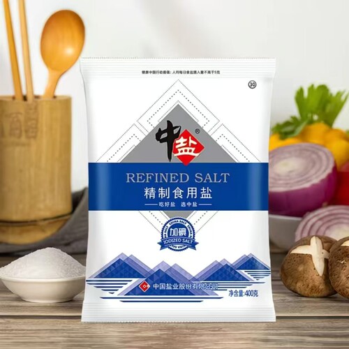 加碘精制食用盐400g健康井矿盐家用调味品炒菜腌制细盐盐焗盐业 - 图3