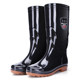 Thickened rain boots with tendon soles | Over 4,900 repeat customers