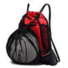 Basketball bag basketball bag net bag men's training bag football bag gym bag sports equipment bag storage bag children's backpack