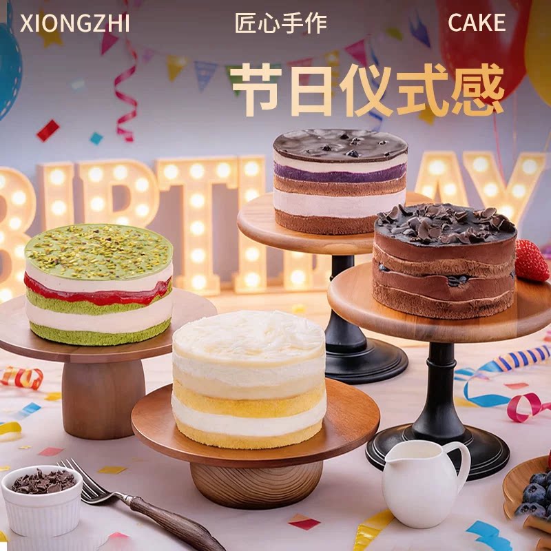 熊治榴莲奶酪蛋糕100动物奶油1200g