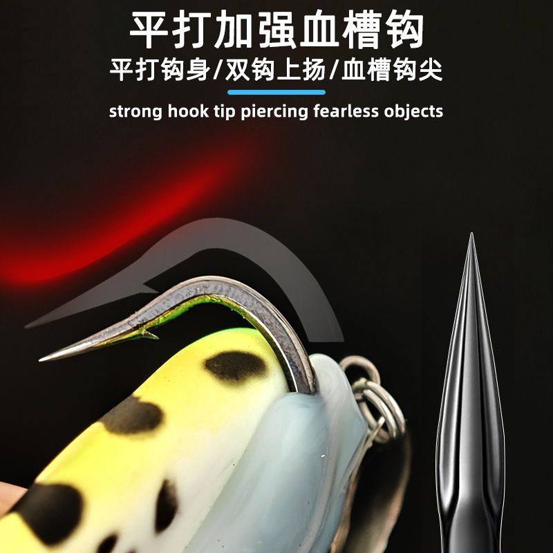 雷蛙路亚饵浮水毒蟾打黑假饵雷蛙雷虫黑鱼专杀改装仿生软饵雷强,淘宝优惠券,粉丝福利购,淘宝优惠卷