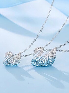 黑天鹅水晶渐变锁骨项链轻奢吊坠小天鹅颈链不掉色送女友礼物饰品