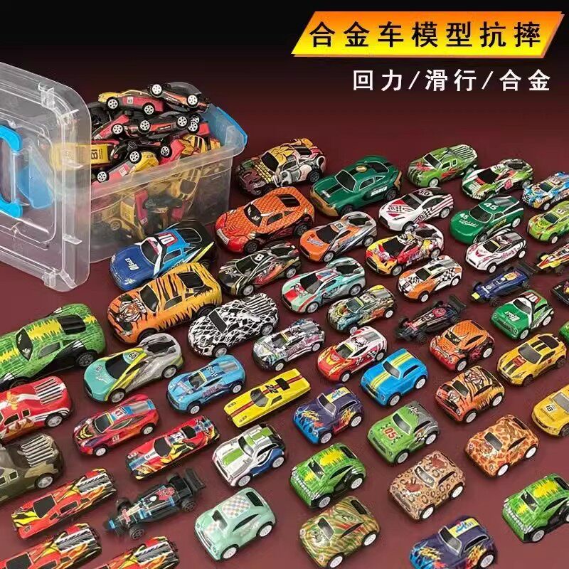 合金小汽车迷你铁皮回力赛车宝宝玩具玩具车惯性女孩儿童男孩仿真