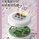 2026 new leg beauty machine stretching plate for home use
