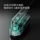 The same plug-in hair ball trimmer as used in Zhigan dry cleaners
