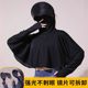 夏天防晒衣帽子面罩护颈一体女骑车电动车吹不翻帽子全方位遮阳帽
