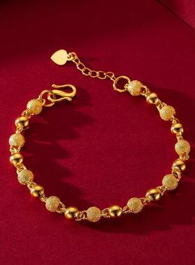 手链女款越南首饰实心光砂珠百搭手链女光珠链手环生日礼物