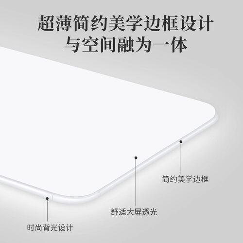 吸顶灯LED新款客厅灯高端简约现代银边黑边圆形全屋灯具主卧室 - 图0