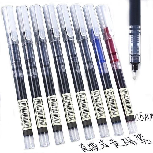 直液式走珠笔0.5mm中性笔办公签字笔学生专用考试速干刷题针管式 - 图3