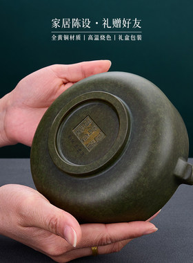 烟灰缸黄铜实心中式复古摆件