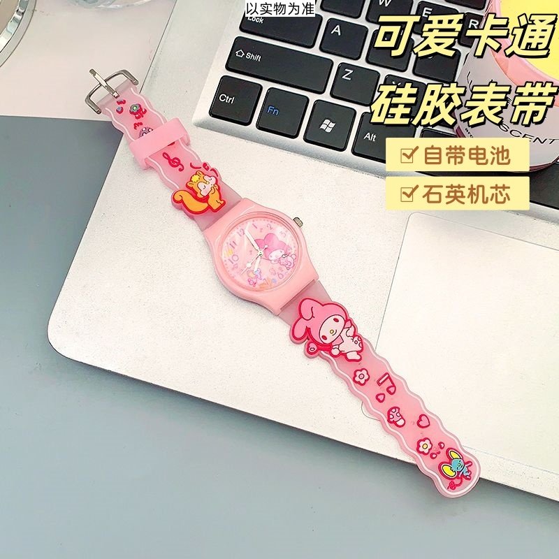 库洛米儿童硅胶手表卡通幼儿园酷洛米女生日礼物lujunni手腕装饰,淘宝优惠券,粉丝福利购,淘宝优惠卷