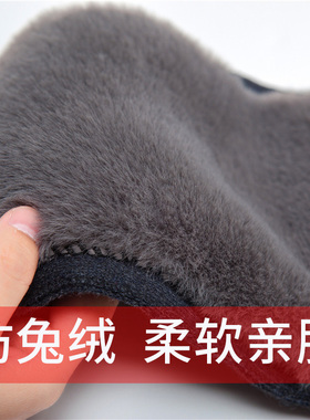 羊绒护膝盖秋冬季保暖老寒腿男女士加绒加厚膝关节防滑老人护腿套