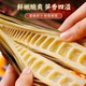 Hand-peeled crispy bamboo shoots with spicy tips | Repurchased 10,000 times