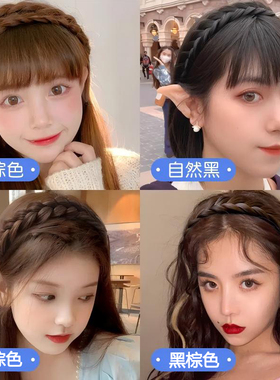 鱼骨辫发箍显发量|超2000次加购