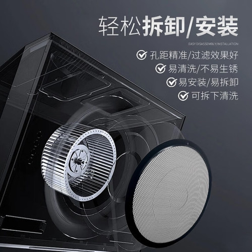 适用美的油烟机过滤网通用配件cxw200原装品质加厚圆形网罩侧吸 - 图3