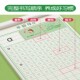 Digital tracing book for kindergarten calligraphy practice book for children with pen control