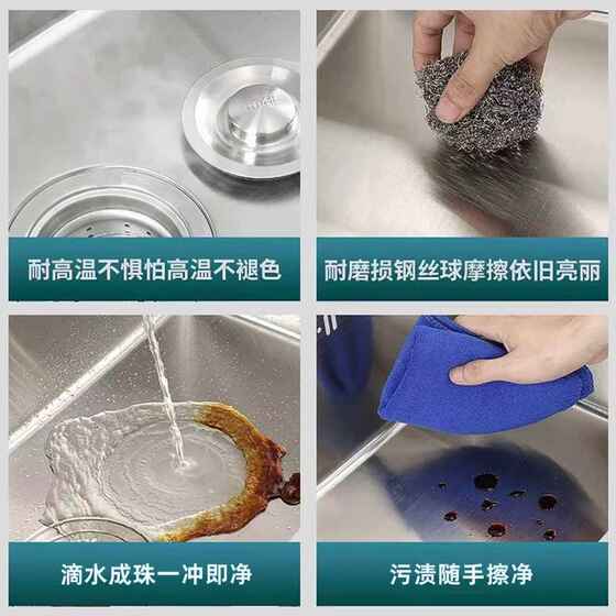 Household kitchen sink stainless steel hand-drawn thickened single-slot dishwashing sink sink under-counter basin 304