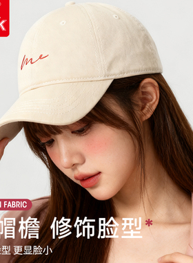 新款棒球帽女夏季网红日系休闲鸭舌帽防晒帽遮阳帽显脸小百搭户外