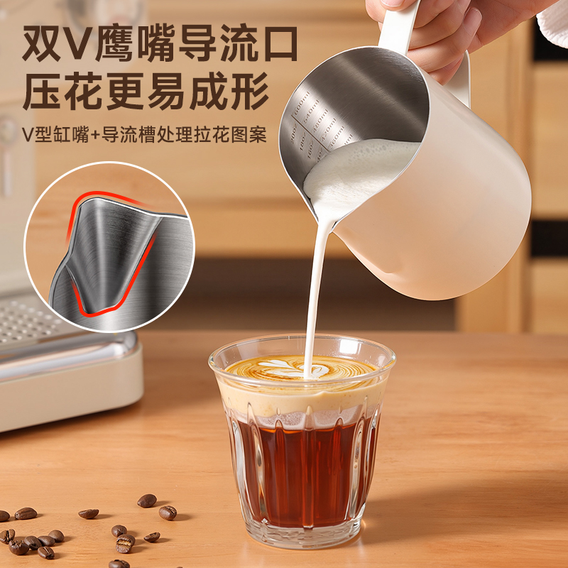 咖啡拉花杯拉花缸不锈钢拉花神器专用咖啡器具带刻度尖嘴打奶泡杯 - 图0
