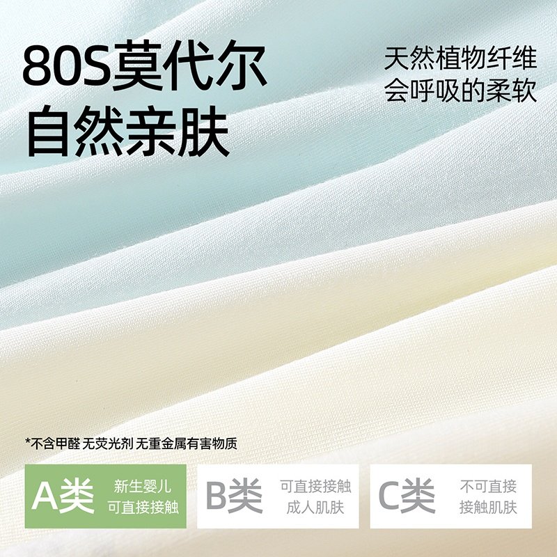 无痕孕妇内裤低腰纯棉裆大码透气孕晚期怀孕期专用内衣短裤不勒肚,淘宝优惠券,粉丝福利购,淘宝优惠卷