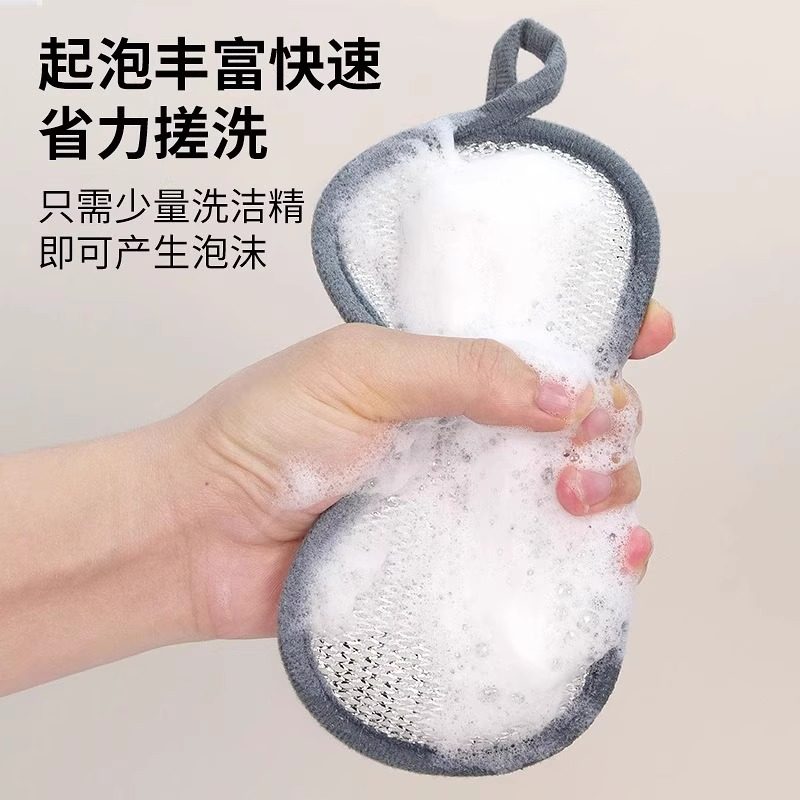 钢丝洗碗布替代钢丝球银丝抹布不易沾油双面厚刷锅不伤锅洗碗神器,淘宝优惠券,粉丝福利购,淘宝优惠卷