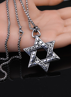 宝莎莉娜 明星嘻哈镂空复古钛钢项链 潮男嘻哈百搭男士六芒星项链