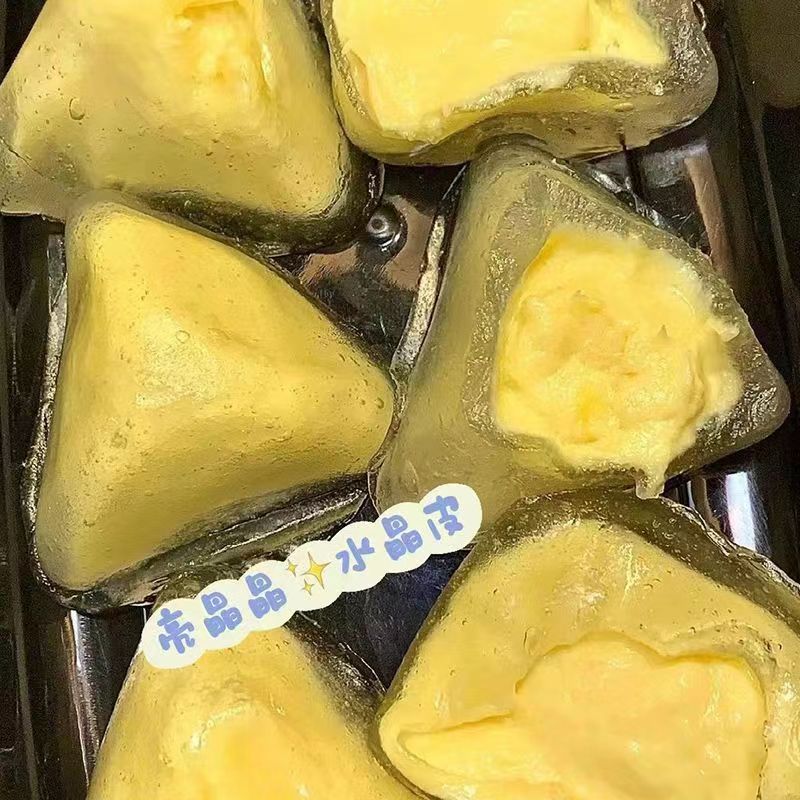 苏丹王榴莲冰粽54g*8枚冰皮水晶粽子免煮即食榴莲果肉端午甜粽 - 图2