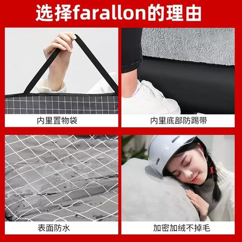 电动摩托车挡风被冬季加绒加厚防寒防水电车电瓶自行车春秋冬天罩 - 图2