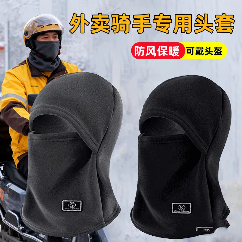 图 2