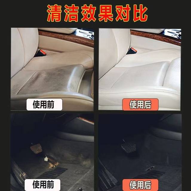 Interior care Car interior cleaning wipes Leather seats special multi-function car cleaning tool affordable installation