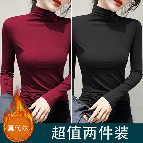 莫代尔半高领长袖打底衫女春秋冬新款洋气弹力修身内搭上衣潮薄款 - 图3