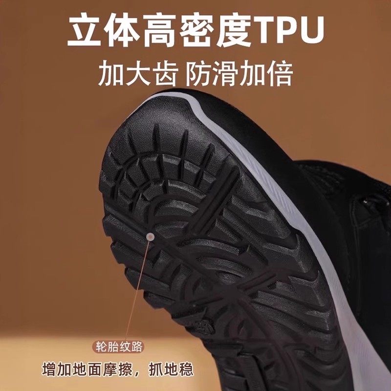 老北京布鞋女冬季加绒加厚新款奶奶鞋中老年保暖防滑老人妈防护鞋,淘宝优惠券,粉丝福利购,淘宝优惠卷