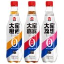 [吴京代言]大窑嘉宾0糖汽水450mL*9瓶