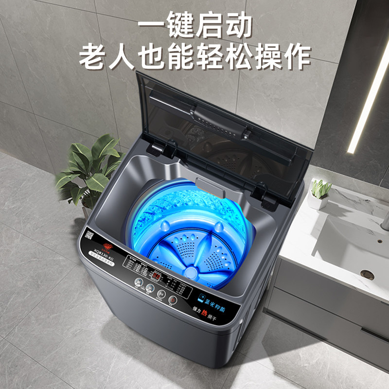 图5