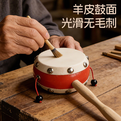 羊皮拨浪鼓婴儿可啃咬新生老式手工黄铜棒铃哗啦棒摇铃非遗牛皮 - 图1