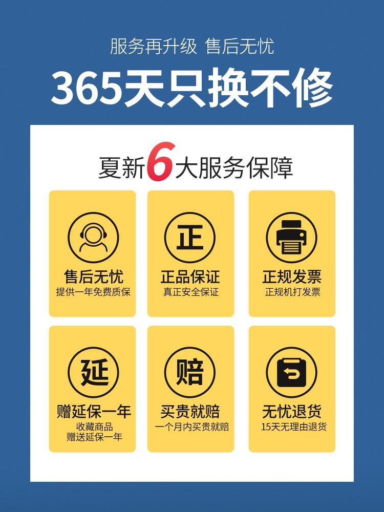 夏新空气炸锅家用2024新款智能多功能全自动可视电炸锅烤箱一体机