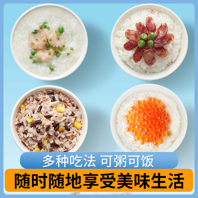 东铁村五常大米10斤黑龙江优质大米东北长粒米黑土种植当季新米,淘宝优惠券,粉丝福利购,淘宝优惠卷