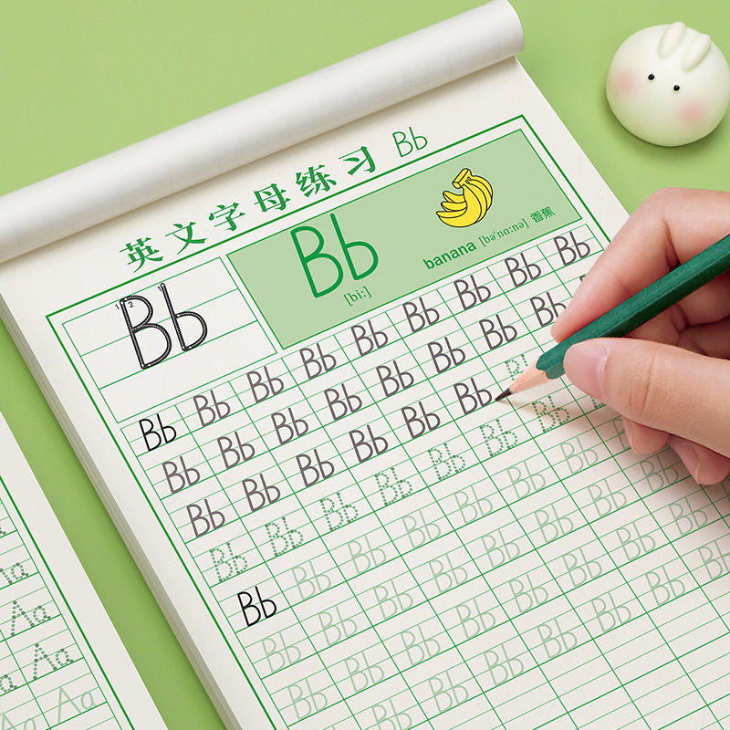 26个英语字母字帖衡水体一二三年级练字帖上册英文描红本小学生专用天天练字本幼儿园同步幼小衔接书写练习册手写体控笔训练贴拼音 - 图1