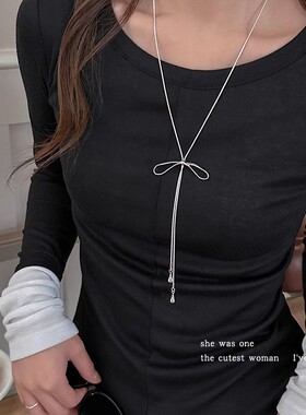 蝴蝶结流苏项链轻奢设计感小众可调节长款毛衣链配饰女款颈链首饰