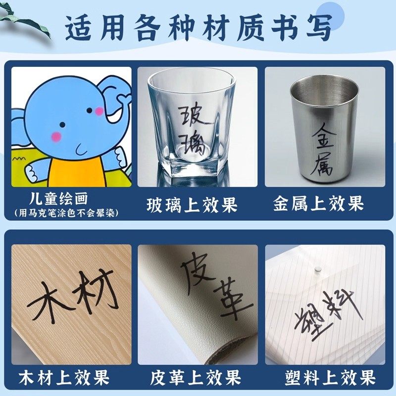 新款记号笔勾线笔美术专用小学生绘画黑色油性粗细两头双头儿童幼儿园马克笔描边速干防水防油不掉色工地划线,淘宝优惠券,粉丝福利购,淘宝优惠卷