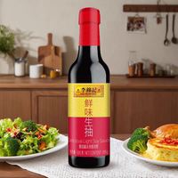 李锦记鲜味生抽585g+自选配料