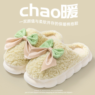 蝴蝶结棉拖鞋女款秋冬季厚底踩屎感