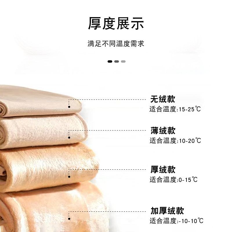 光腿神器cocotuuna微压秋冬骨骼清晰超自然显瘦打底裤袜加厚保暖,淘宝优惠券,粉丝福利购,淘宝优惠卷