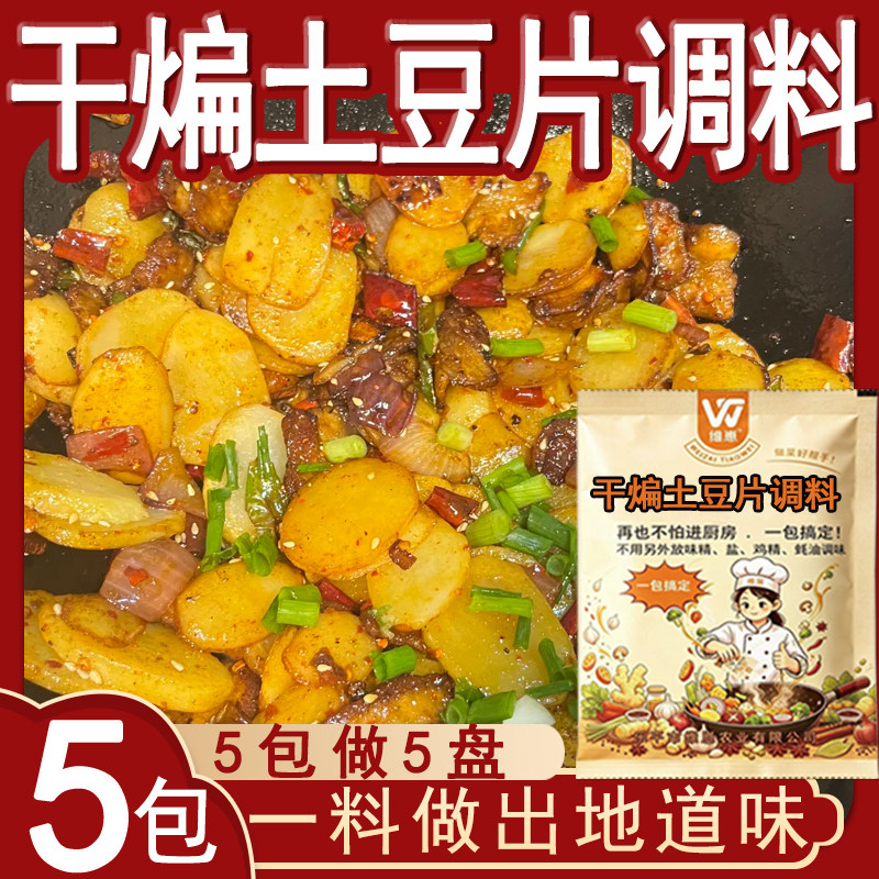 图 4